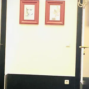 Sleephotels Garde Гамбург